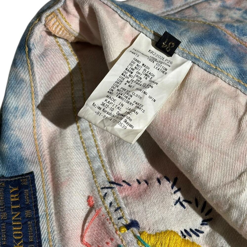 Papillon Tie Dye Patchwork Flared Denim - image 3